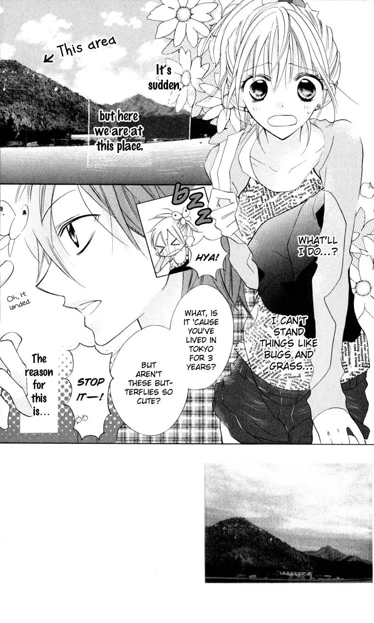 Blue (CHIBA Kozue) Chapter 7 4